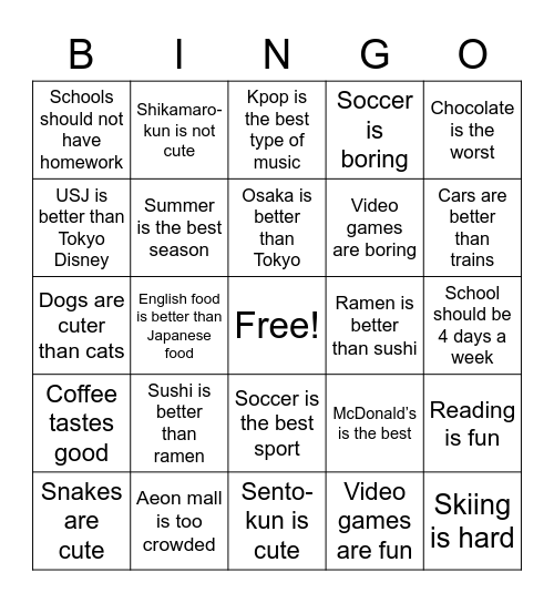 Untitled Bingo Card