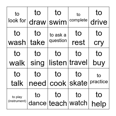 Lotería-AR Verbs Bingo Card