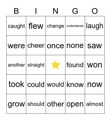 Sight Word Bingo (G2) Bingo Card