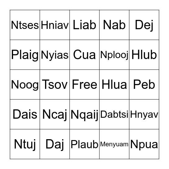 Hmong Bingo Card