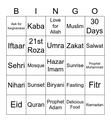 Iftaar Party Bingo Card