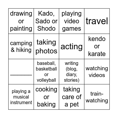 Hobbies Bingo Card