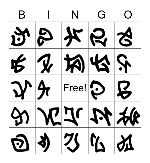 Atlantean Alphabet Bingo Card