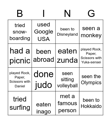 Have you ever.... ? Bingo Card