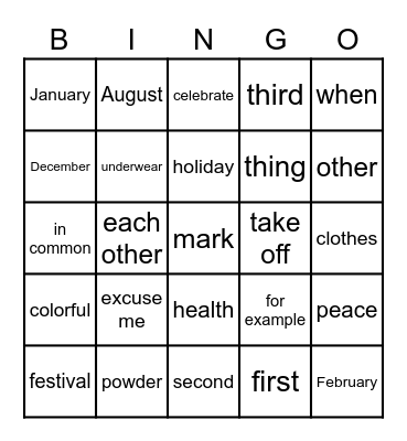 110-2 G7 L3 Vocab Bingo Card