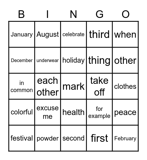 110-2 G7 L3 Vocab Bingo Card