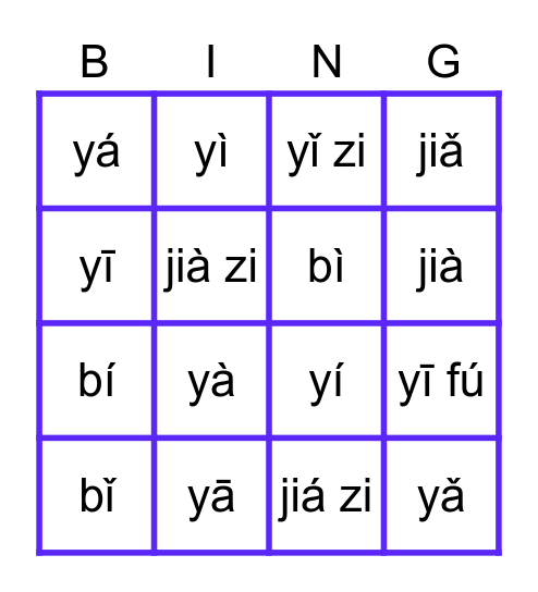 yi+y+i Bingo Card