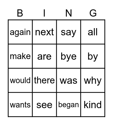 Sight Words Bingo Card