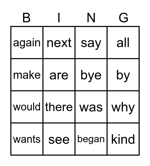 Sight Words Bingo Card