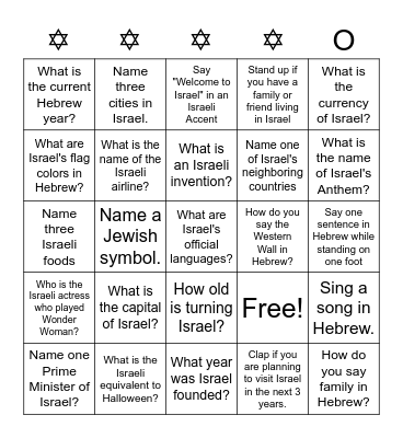 ✡️ Yom Yisrael Bingo ✡️ Bingo Card