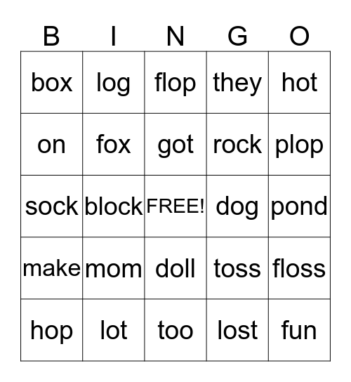 Unit 1.4 Sight Word Bingo Card