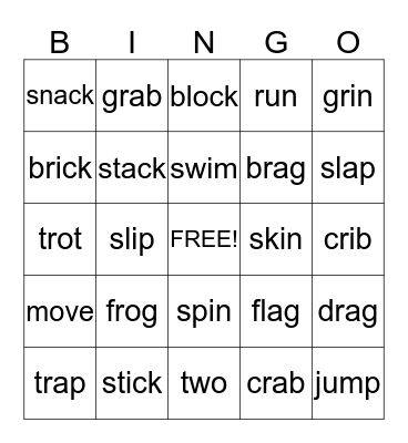 Unit 1.5 Sight Word Bingo Card
