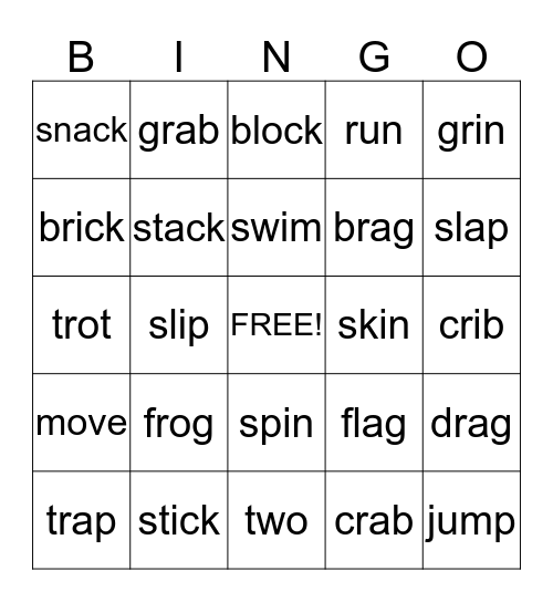 Unit 1.5 Sight Word Bingo Card
