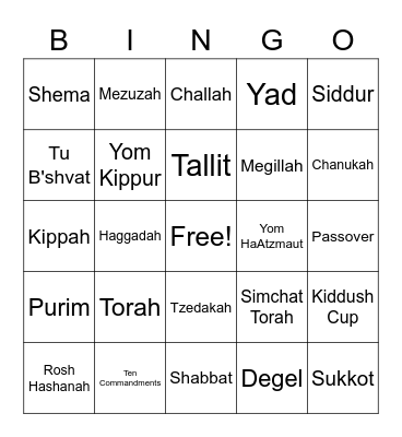 Hebrew School BINGO Card