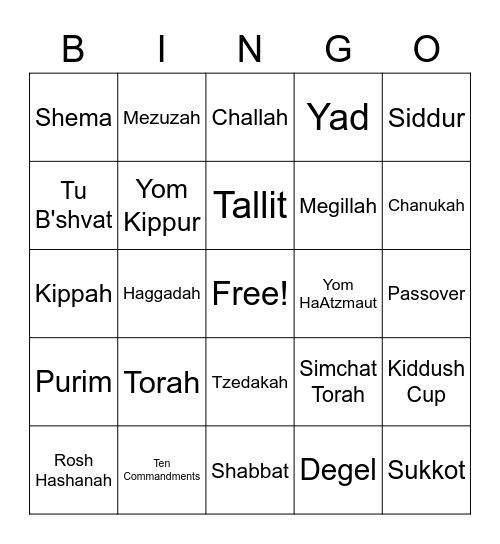 Hebrew School BINGO Card