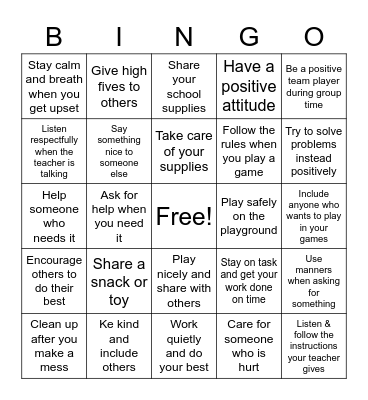 Good Choices Bingo Card