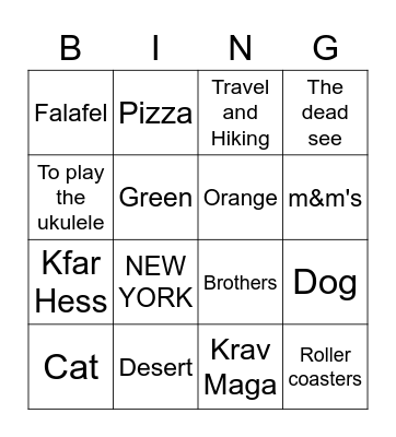 ALL ABOUT AVIGAIL Bingo Card