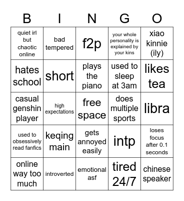sei's bingo Card