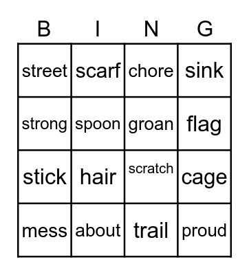 Sound Bingo Card