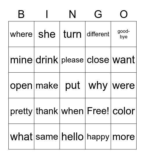 Sight Word Bingo Card