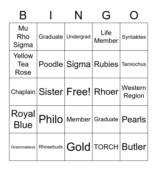 Sigma Bingo Card