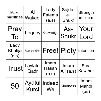 Eid Bash Bingo Card