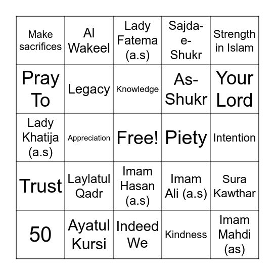 Eid Bash Bingo Card