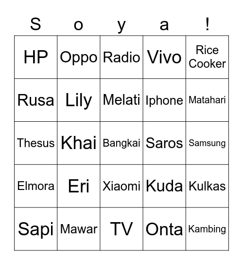 Bingo with Archer! Bingo Card