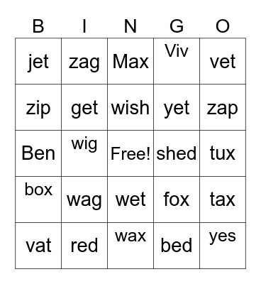 e,v, w, x, y, z Bingo Card