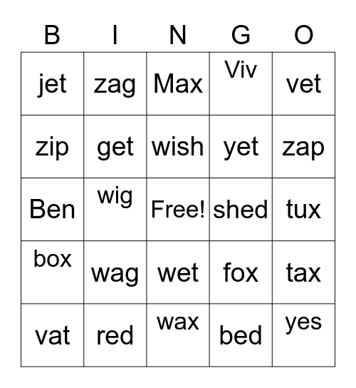 e,v, w, x, y, z Bingo Card
