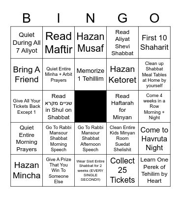 Kids Minyan BINGO - BM #2 Bingo Card