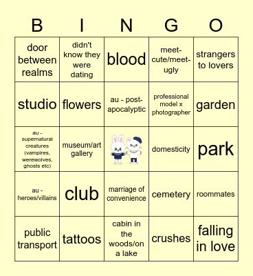 HYUNHO Bingo Card