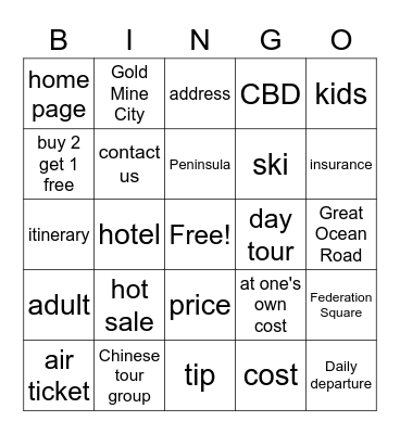 Task 7 Website Listening Bingo Card