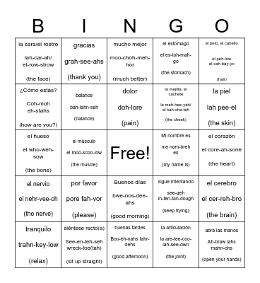 Spanish Bingo Card