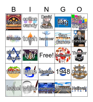 Israel Independence Day Bingo Card