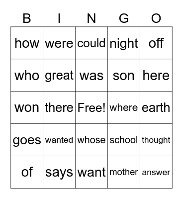Trick Words Bingo Card