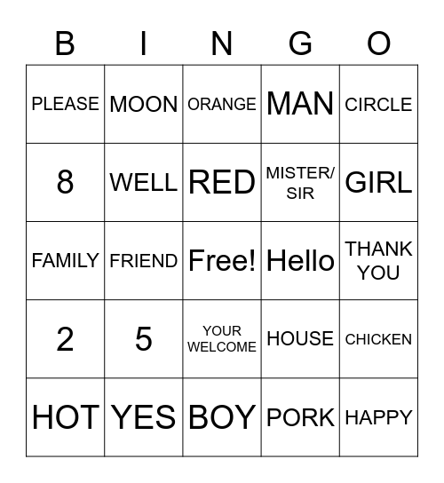 DO YOU KNOW YOUR SPANISH Bingo Card