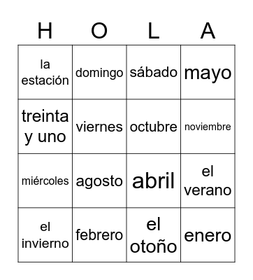 Unit 8 Sets 1-4 Bingo Card