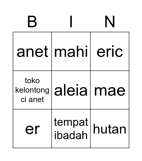 aleia Bingo Card