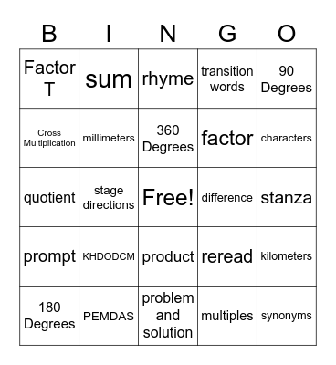 WVGSA Bingo Card