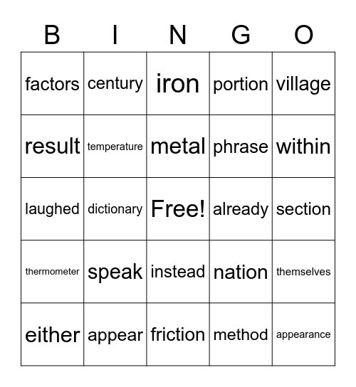 700 words- 1/2 Bingo Card