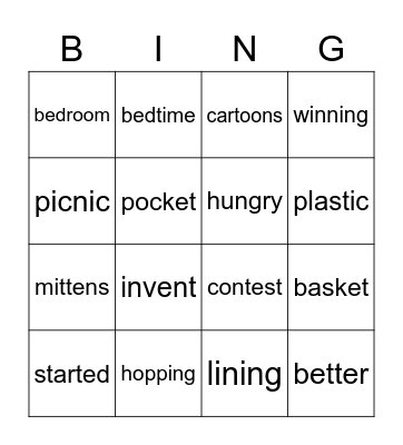 GR1 Two Syllable Words Bingo Card