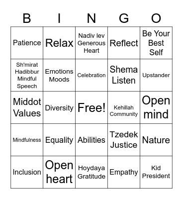 KEHILLAH/COMMUNITY Bingo Card