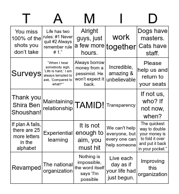 TAMID Group National Conference 2015 Bingo Card