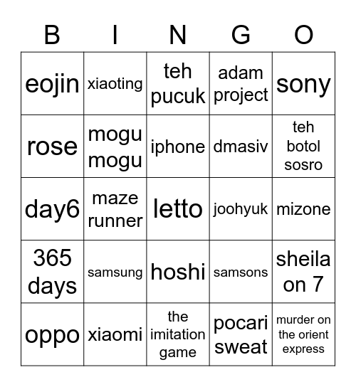 WOOJOONGatl Bingo Card