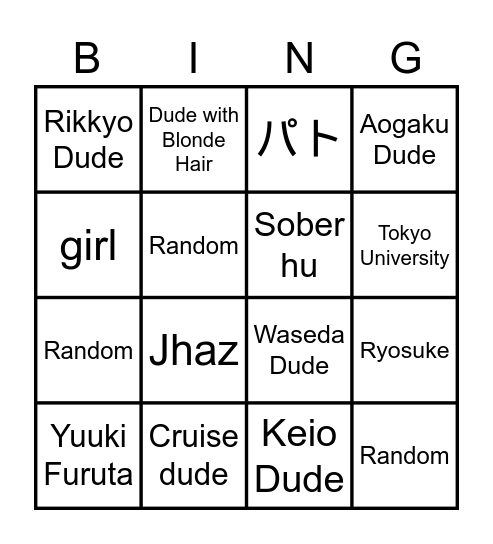 Eliminating the Hoes😌 Bingo Card