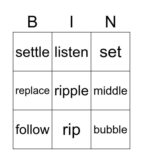 Spelling Bingo Card