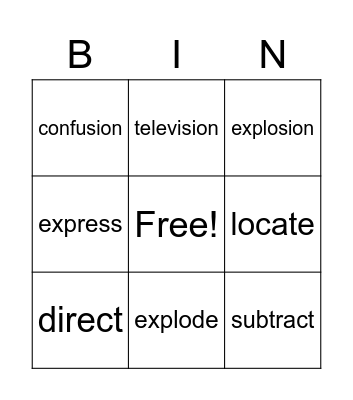 "shun" Bingo Card