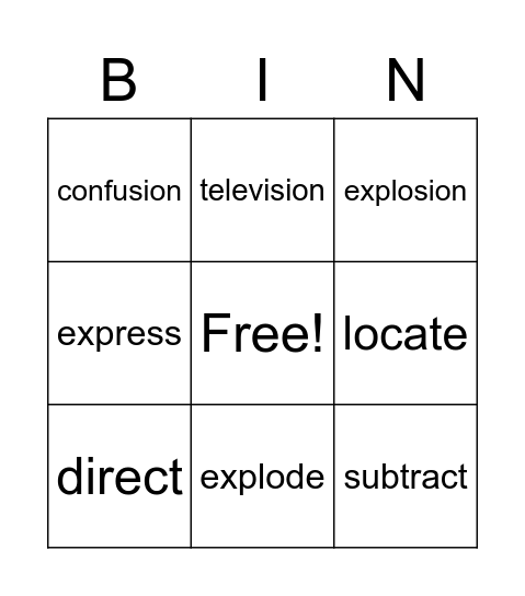 "shun" Bingo Card