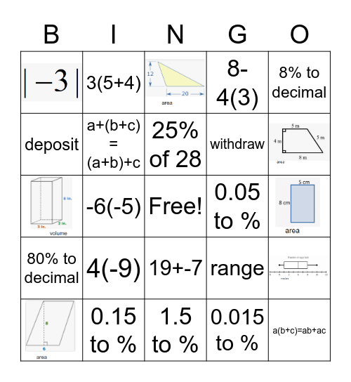 Day Before STAAR Bingo Card